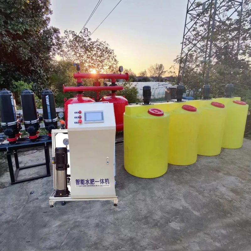 Agricultural Drip Irrigation System Customized Irrigation Intelligent Water and Fertilizer Integrated Machine
