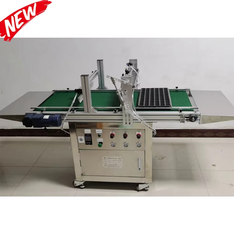 Automatic Needle Type Vacuum Seeder Machine for Plug Tray Precision Seeding in Vegetable and Flower Nursery