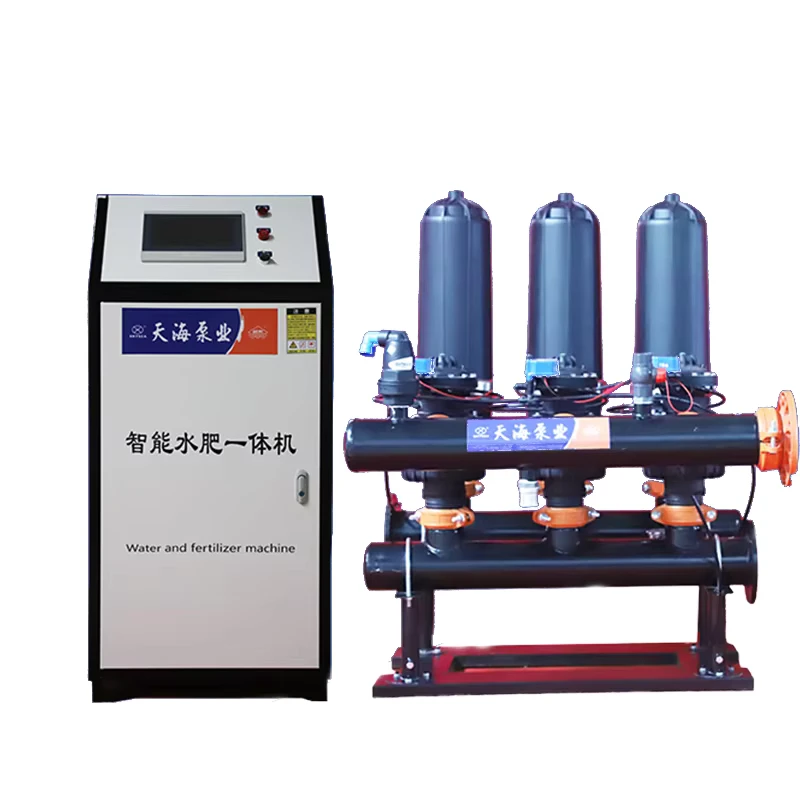 Automatic Water and Fertilizer Integrated Machine Industrial Water Booster Pump Systems