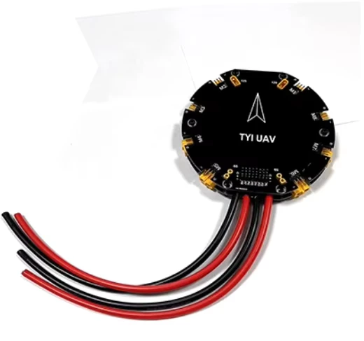 CZ Multi-Axis Power Distribution Management Module for Plant Protection UAV High Current Distributor 6-Axis 8-Axis 12S 480A