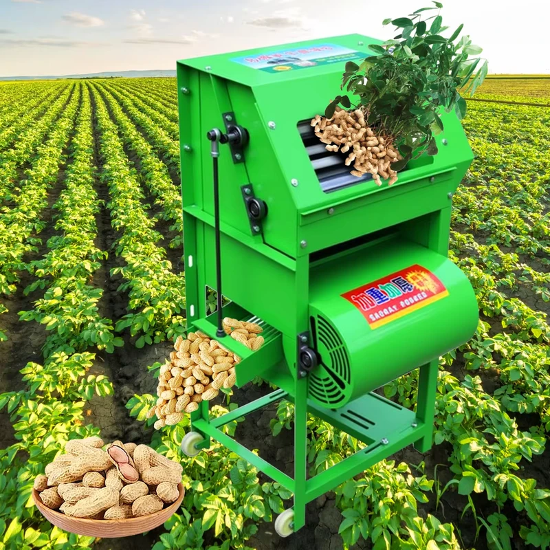Compact Peanut Picker Machine for Small and Medium Farms Groundnut Harvesting and Post Harvest Agricultural Processing