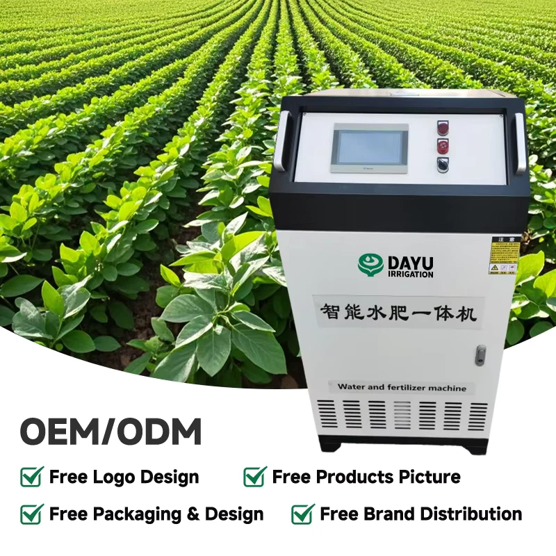 DAYU Automatic Agricultural Water and Fertilizer Machine 380V Intelligent Irrigation Equipment Fertilizer Spreader