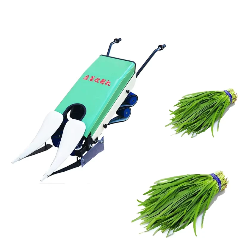 Easy to Use Garlic Leek Parsley Celery Harvester Hand Push Type Chives and Celery Harvester Vegetable