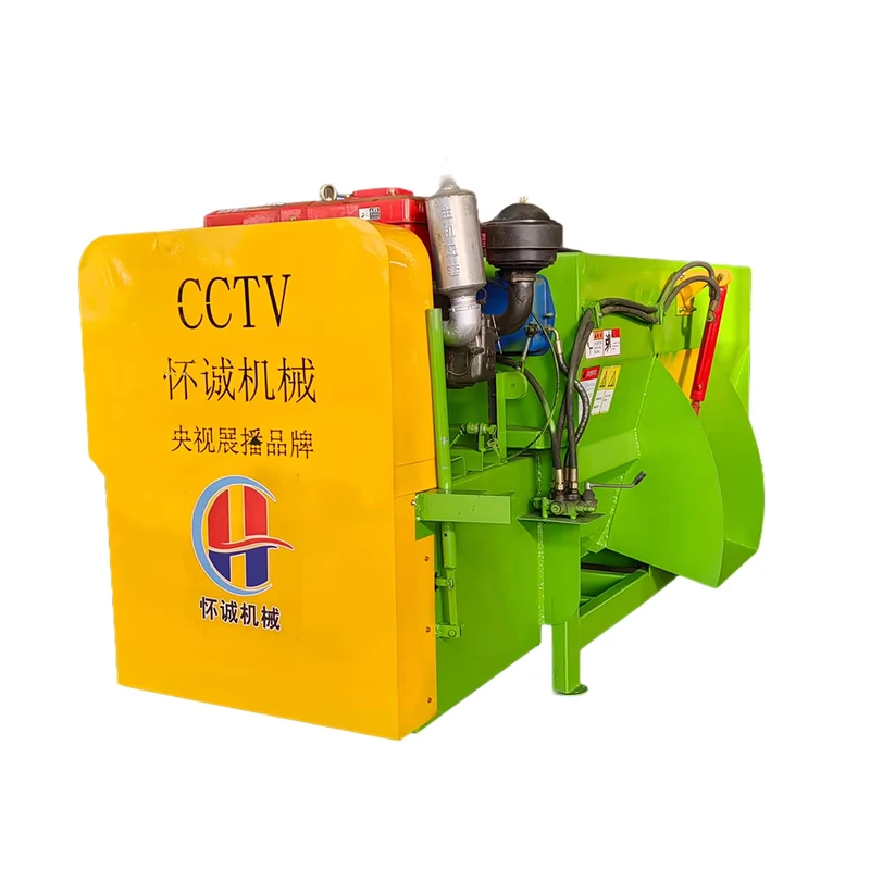 Grain And Grass Mixing Machine Stainless Steel Horizontal Grass Mixing Machine 2-cube Diesel Full Day Grain Mixer