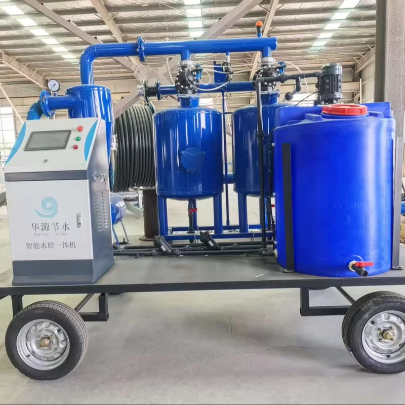 Intelligent Agricultural System Machine with Motor Core Components Water Fertilizer Equipment Organic Fertilizer Integration
