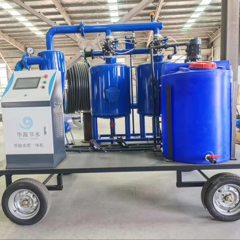 Intelligent Water Fertilizer Integrated Machine for Organic Fertilizer Equipment