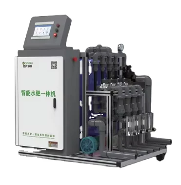 Online Metal Pump Irrigation System for Farm Use with 7.5-15kW Power 32-50m/h Flow Rate Water Fertilizer Integrated Machine
