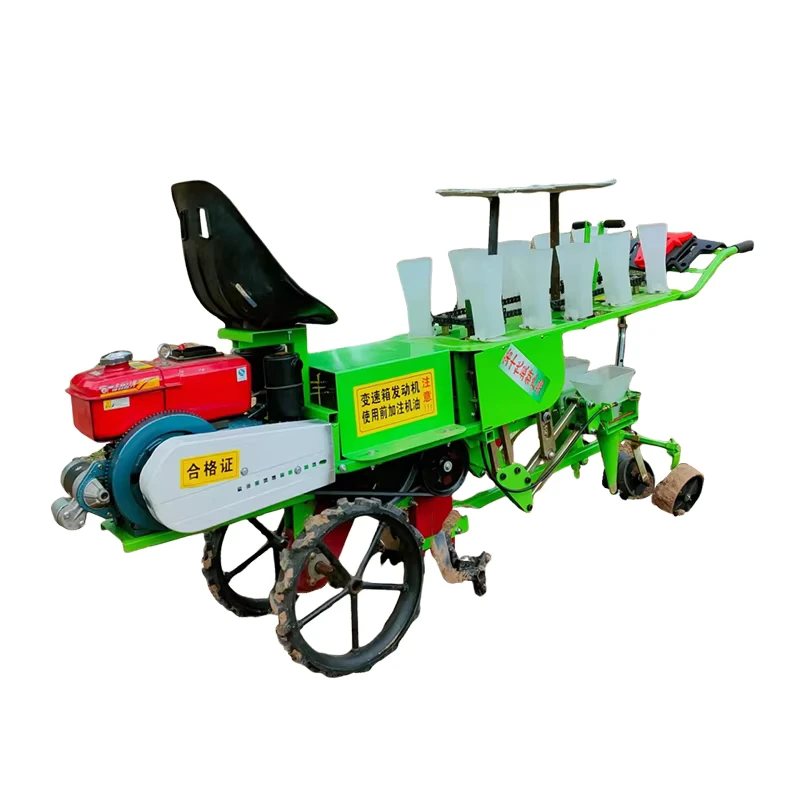 Self-propelled Two-row Seedling Transplanter Two-row Vegetable Transplanter Vegetable Seedling Transplanter