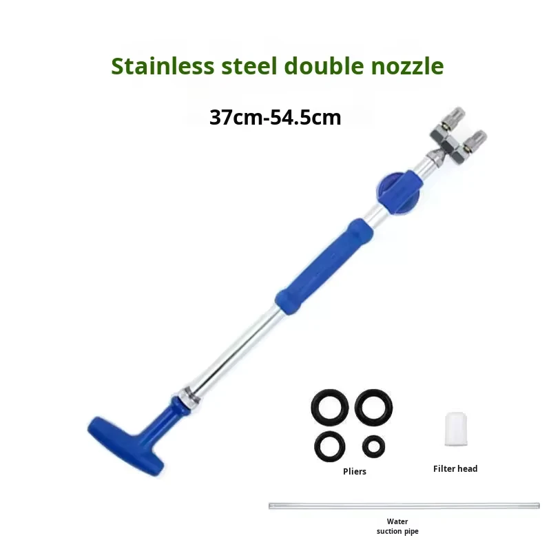 Small Household Coke Bottle Manual Water Sprayer Reciprocating Push-Pull Gardening Watering Rod for Small Space Usage
