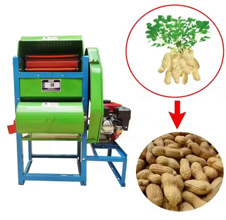 Small Semi Automatic Peanut Picker Groundnut Picking Machine Peanut Harvester