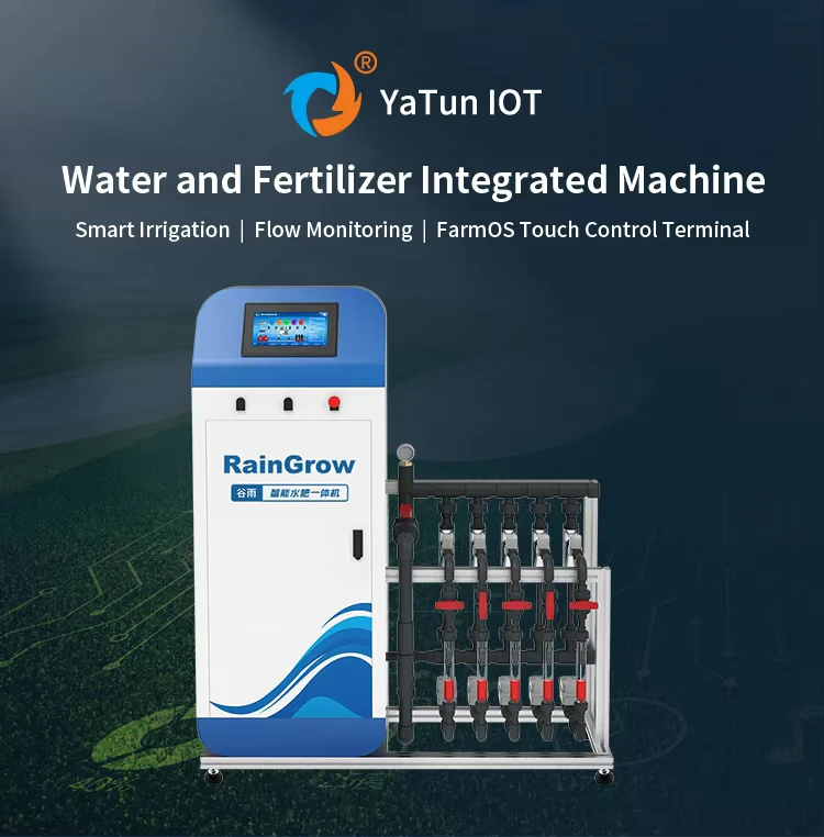 Venturi Type Intelligent Automatic Fertilizer Injection System Water Fertilizer Integration for Agriculture Irrigation